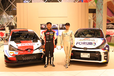 【WRCラリージャパン】2023年開催概要を正式発表…豊田スタジアムにスペシャルステージ 画像
