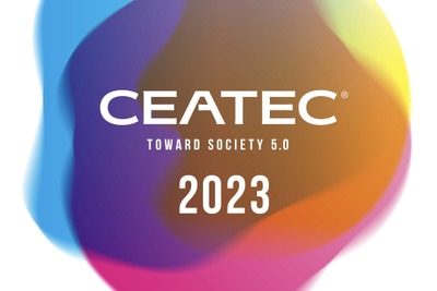 CEATEC 2023 開幕---海外勢195社含む684社が出展、先端AI・環境技術など披露［新聞ウォッチ］ 画像