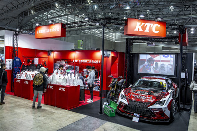 モータースポーツと密接に繋がるKTC、“ネプロス”をはじめ物欲を刺激する工具を多数展示…東京オートサロン2024 画像