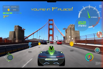 移動中の車内で拡張現実ゲームが可能に、ヴァレオがSXSWで発表予定 画像