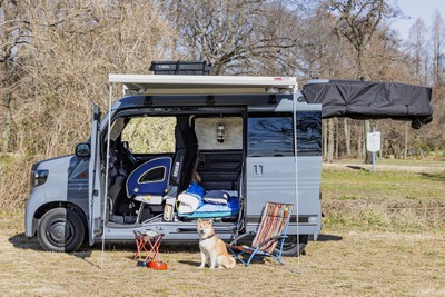 全部のせ車中泊仕様のN-VANが素敵すぎる！ 愛犬も人間も快適に過ごせる純正アクセサリーに注目 画像