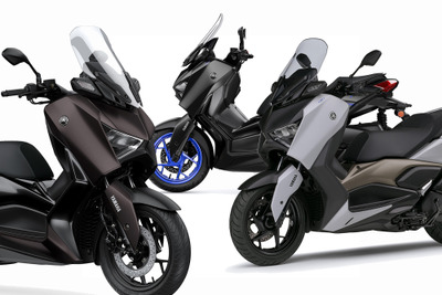 ヤマハのスポーツスクーター『XMAX』、新色の2024年モデル発売へ 画像