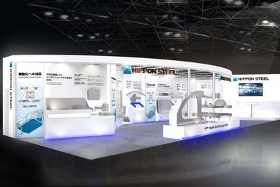 日本製鉄は「軽量化」でカーボンニュートラルに貢献…人とくるまのテクノロジー展 2024予定 画像