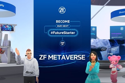 ZF、最新メタバース導入…採用活動と企業ブランドを強化 画像