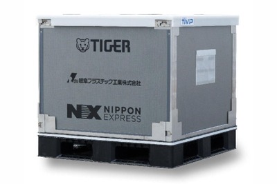 タイガー魔法瓶と日本通運、蓄冷材不要の次世代保冷輸送器材を開発…大阪・関西万博2025で活用へ 画像