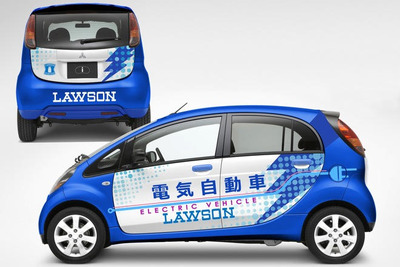 ローソン、東京・大阪に業務用EVを導入…将来のインフラ 画像