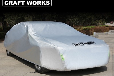 クラフトワークスの「汎用車カバー」Amazonでの販売を開始、雨や黄砂対策のほか防犯にも 画像