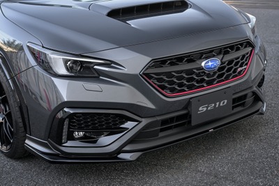 オートサロンで注目の1台、スバル『S210』ついに抽選申込を開始 限定500台のみ 画像