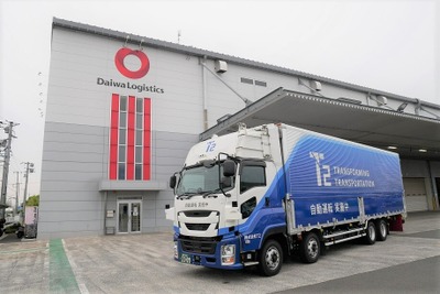 自動運転トラック活用、住宅建材輸送の実証実験へ…7月から関東・関西間で 画像