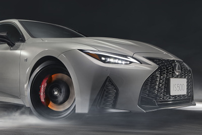 レクサスのV8セダンに「クライマックスエディション」登場、SNSでは「実質IS Fでは?」など話題に 画像