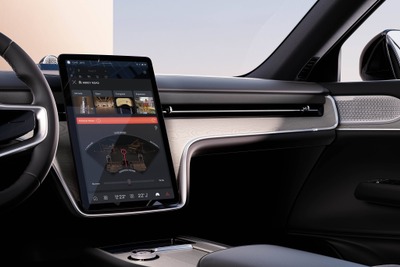 ボルボ『EX90』の車内があの「アビーロードスタジオ」に、音響環境を自由にカスタマイズ 画像