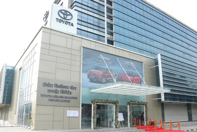 トヨタ、インドに新オフィス開設…新工場建設プロジェクトを加速 画像