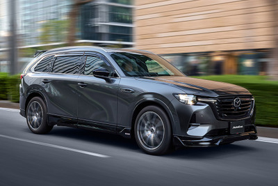 「マツダ車個性化」のオートエクゼ、『CX-80』用「ストリートスポーツサス・キット」発売 画像