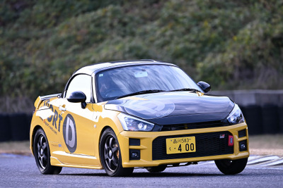 ダイハツ、9月14日にサーキット走行イベント「D-SPORT & DAIHATSU Challenge Cup 2025 タカタ」を開催 画像