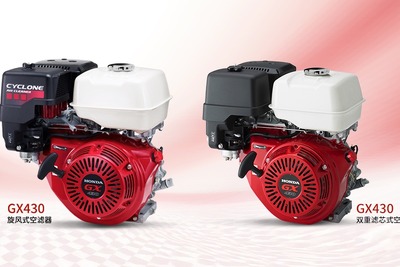 ホンダ、単気筒最大排気量の425cc汎用ガソリンエンジンを中国発売 画像