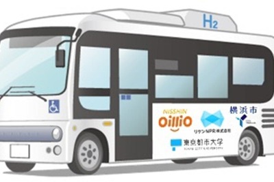 水素エンジンバス実用化めざす、日清オイリオやリケンが連携協定…横浜市で実証へ 画像