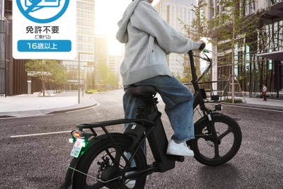 エアレスタイヤ搭載でペダルもなし、免許不要の特定小型原付「Future smart」発売 画像