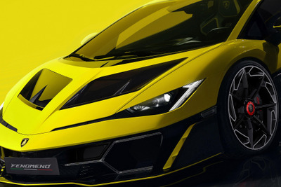 ランボルギーニ、世界29台限定の新型『フェノメノ』登場に大興奮!「めっちゃ好き」「よくやったランボ」と高評価の声 画像