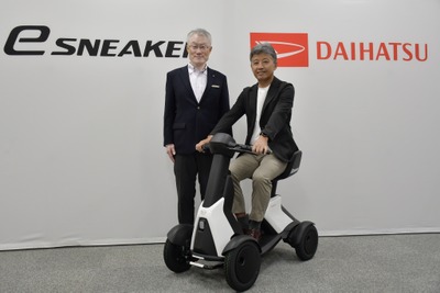 ダイハツが歩行領域モビリティ『e-SNEAKER』発売、年間500台目標 画像