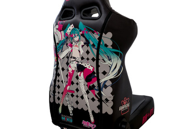 「初音ミク」デザインのスポーツシート、2025年版は「エルゴスター」、ブリッドが22万円で期間限定オーダー開始 画像