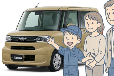 おしごと体験「ハッケン! わくわくこども基地」10月19日に開催 画像