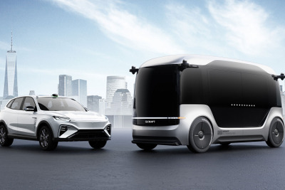 自動運転のQCraft、クアルコムとの提携を発表…IAAモビリティ2025 画像