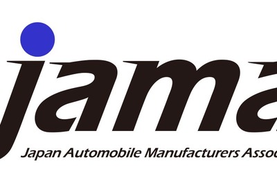 バイオ燃料活用による脱炭素化推進へ、日本とブラジルの自動車工業会が連携 画像