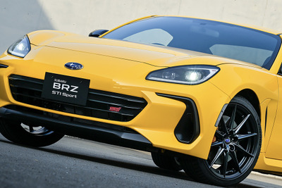 「スバルはブルーもいいけど、イエローもいいよね」300台限定の「黄色いBRZ」に絶賛の声 画像