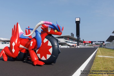 ホンダ、「ポケモンコライドン」の実物大モビリティで跨り体験を初めて実施…9月26-28日 画像