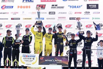ヨコハマタイヤ「ADVAN」装着車、SUPER GT第7戦で表彰台独占…GT300クラス今季4勝目 画像