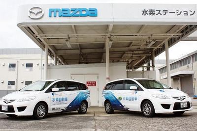 マツダ、水素ロータリー車を広島県と広島市にリース販売 画像