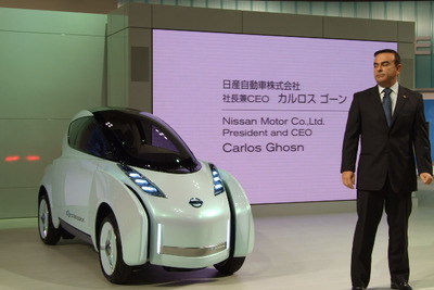 【東京モーターショー09】日産、ゼロ・エミッション車に5000億円以上投資 画像