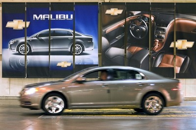 GM、米国2工場に240億円投資…次期主力セダン生産へ 画像