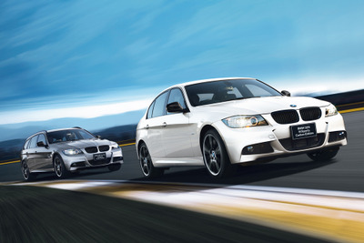 BMW 3シリーズ にスポーティさを重視した特別仕様 画像