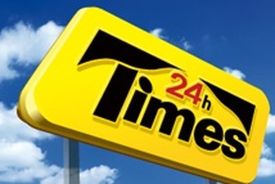 パーク24が持株会社体制に---事業会社タイムズ24を設立 画像