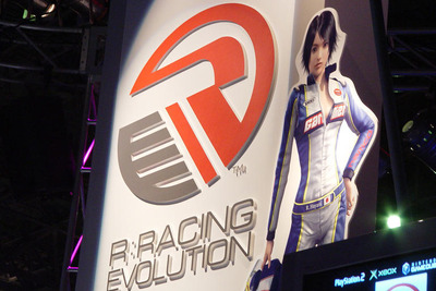 【東京ゲームショウ2003】『R:RACING EVOLUTION』はプラットフォーム不問 画像