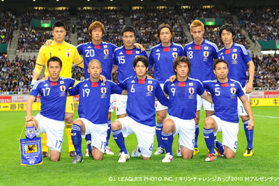 アウディジャパン、サッカー日本代表をサポート 画像