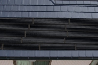 京セラ、太陽光発電システムをリニューアル…屋根との一体感 画像