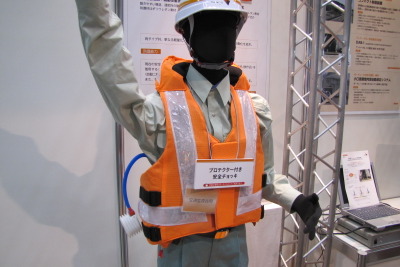 ［ものづくりNEXT11］エアバッグ付き作業員用ベスト…NEXCO中日本 画像