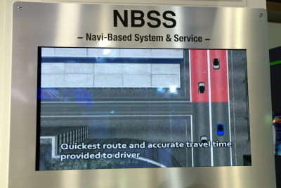 【東京モーターショー11】アイシンAWが掲げる事業コンセプト“NBSS”とは  画像