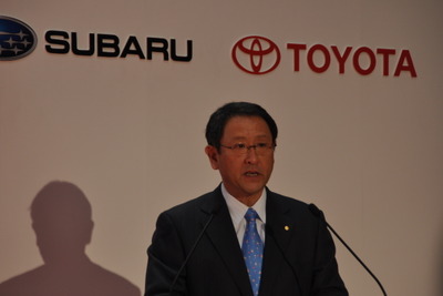 トヨタ豊田社長、「お互いの会社の車を運転しあった」 画像