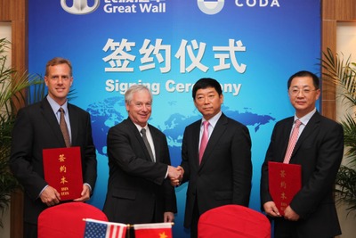 米EVベンチャー、CODA…中国長城汽車と低価格EVの共同開発で合意 画像