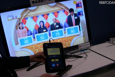 【NHK技研公開 2012】放送と通信の連携サービスを実現する「Hybridcast」 画像