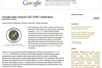 Googleクラウドサービス、セキュリティマネジメントISO取得 画像