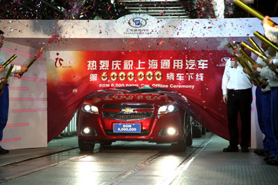 GMの中国合弁、上海GM…累計生産600万台達成 画像