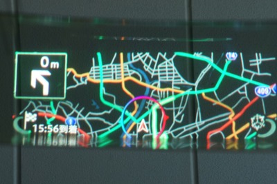 【カロッツェリア サイバーナビ VH99HUD】未来が実現、AR HUDカーナビ［写真蔵］ 画像