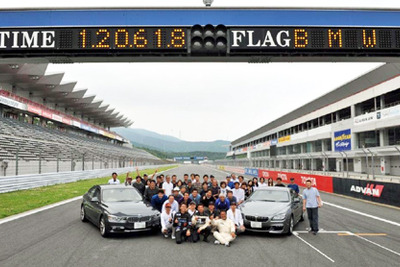 BMWのポテンシャル、富士スピードウェイ本コースで確認…9月28日 画像