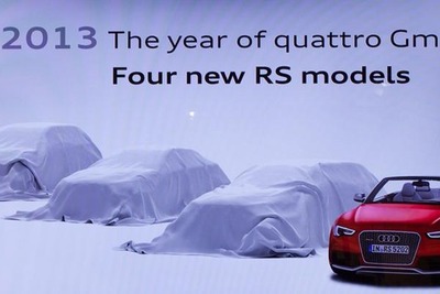 アウディの高性能車、「RS」…ニューモデルを予告 画像