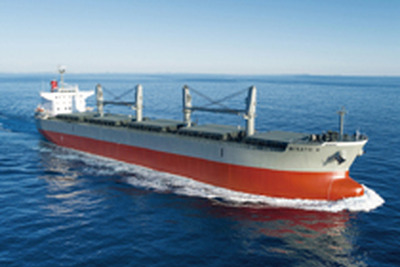 三井造船、伊藤忠に5万6000重量トン型ばら積み貨物運搬船を引き渡し 画像