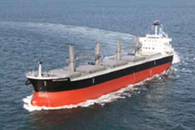 三井造船、5万6000重量トン型ばら積み貨物運搬船「ニュー ビギニング」を引き渡し 画像